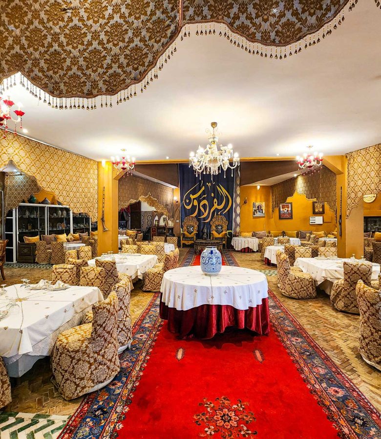 Authentic Fez Dining at Al Firdaous Restaurant.